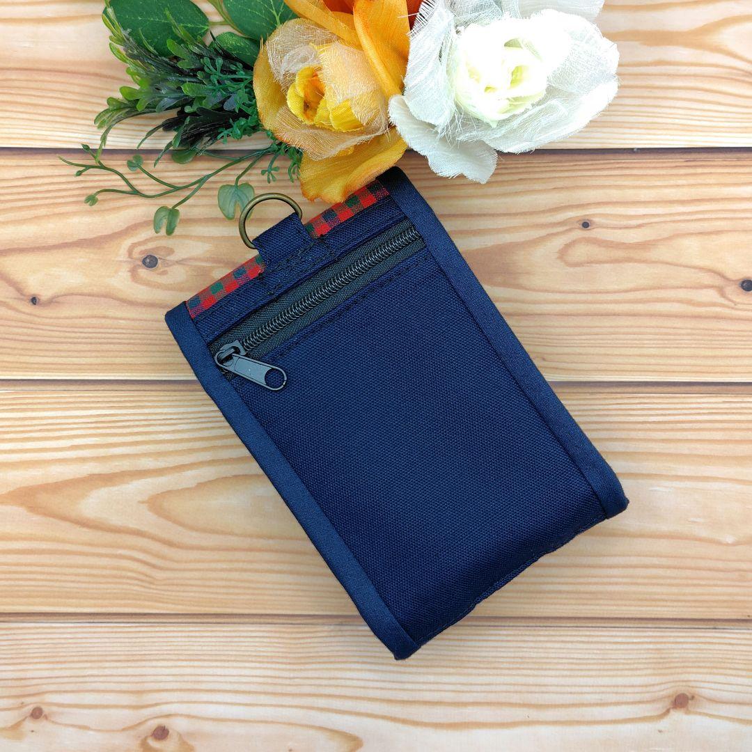 たーたん様☆出品予定ページ