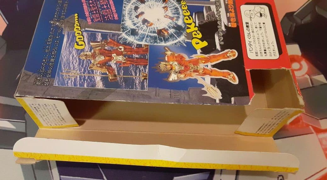 入手困難　希少　当時物　ポセイドンスケイル　聖闘士聖衣大系　　聖闘士星矢