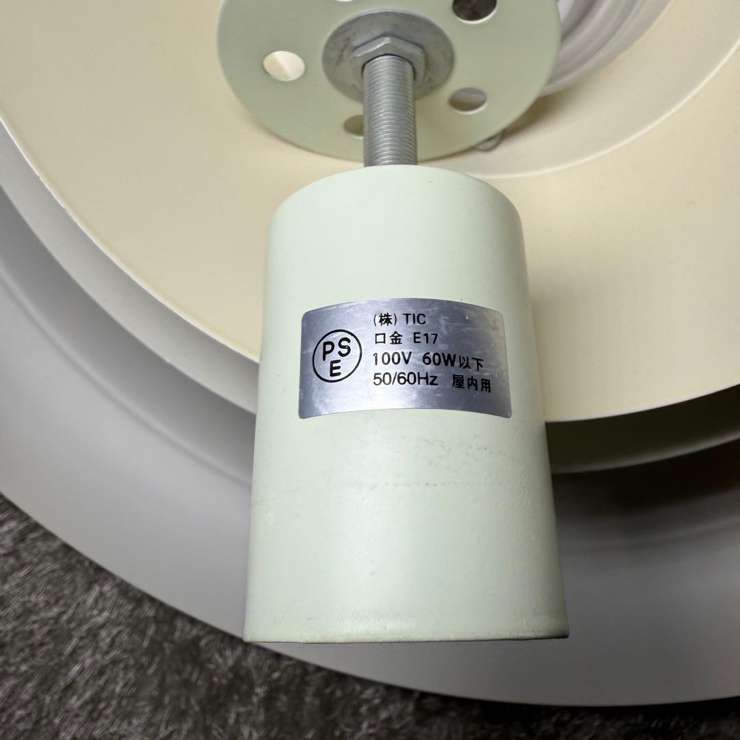 ルイスポールセンPH 5似　北欧 照明 白系 ペンダントライト　希少