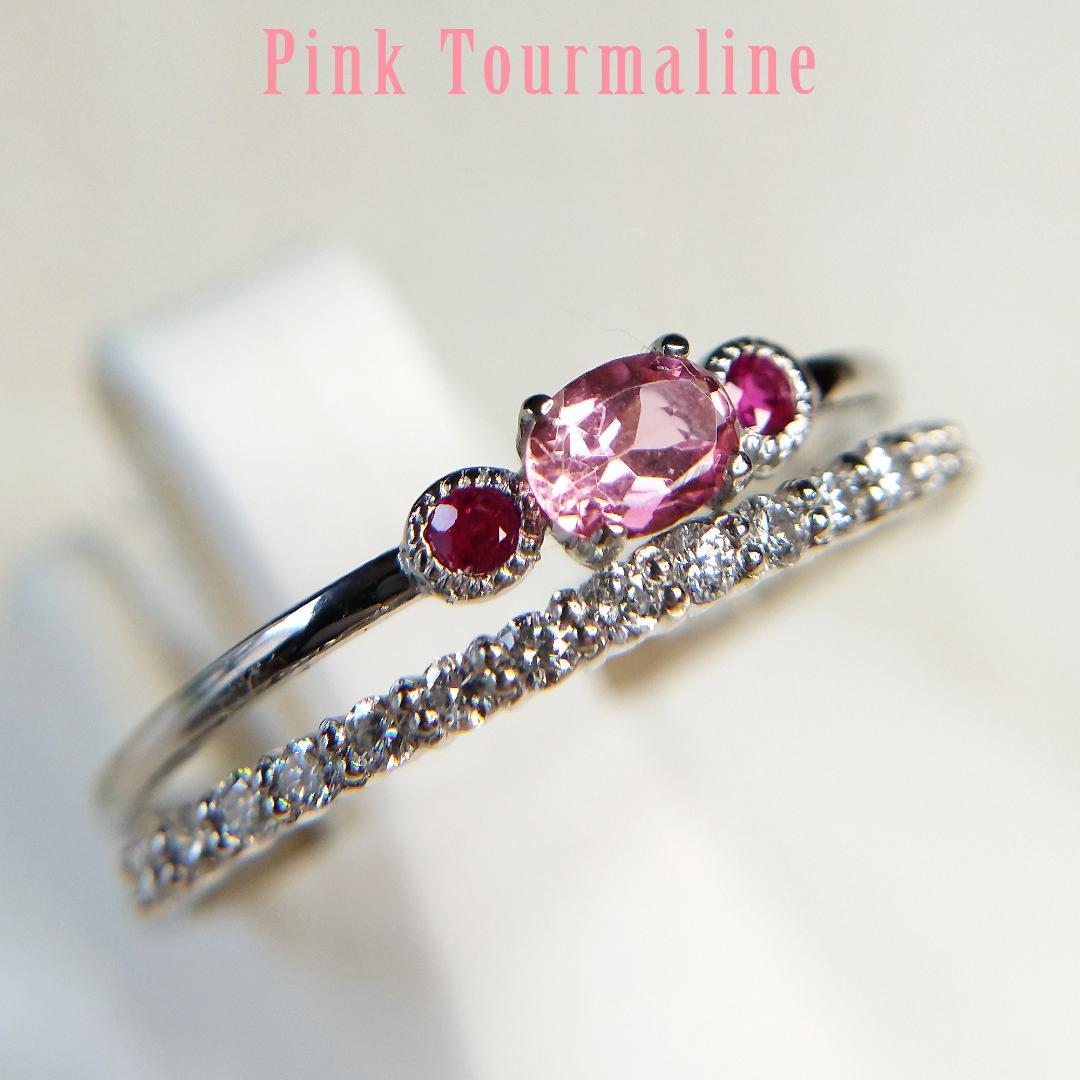 SALE ピンクトルマリン 0.149ct ルビー リング 【新品】ソ付