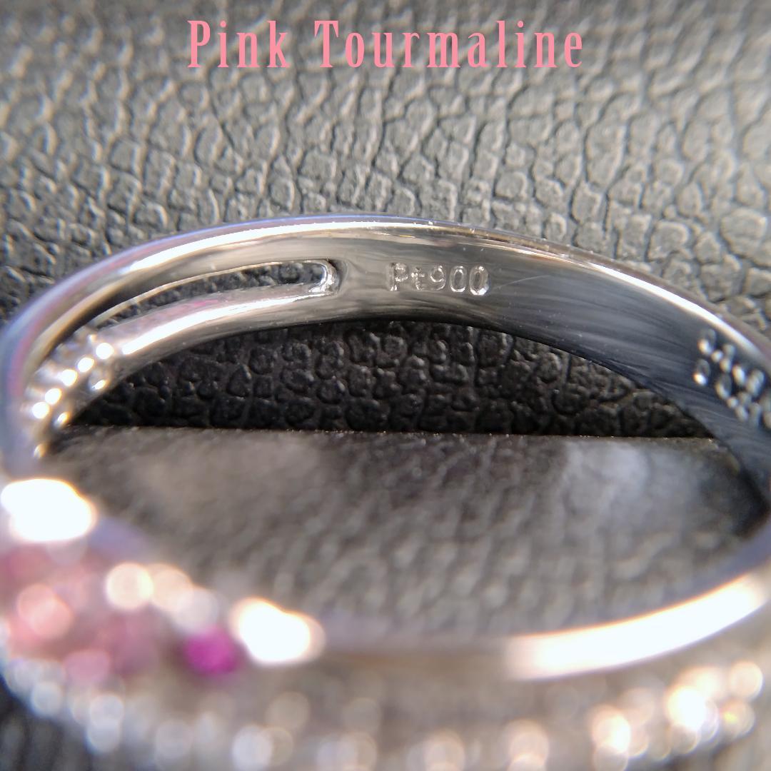 SALE ピンクトルマリン 0.149ct ルビー リング 【新品】ソ付