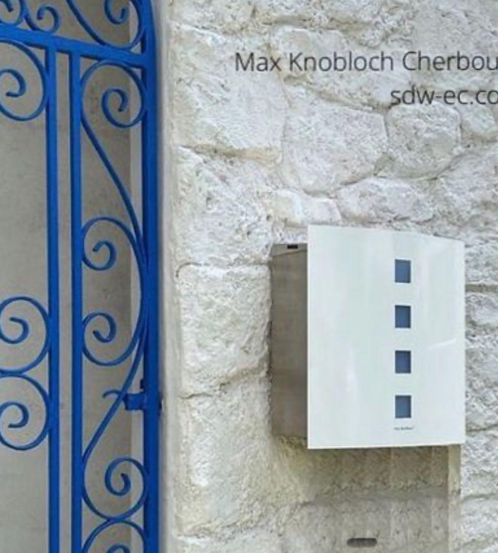 ドイツ製 Max Knobloch ホワイト郵便受け