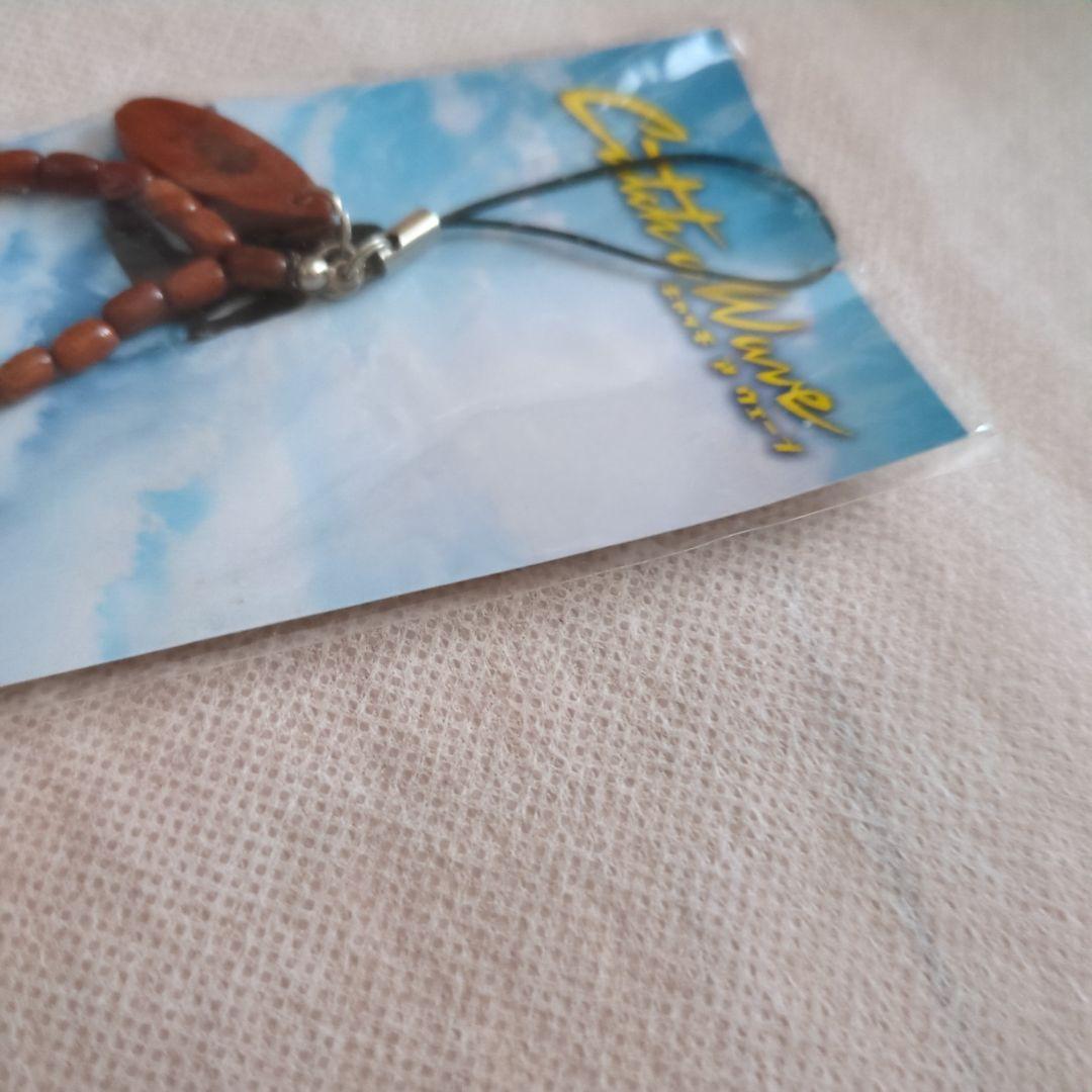 【値下げ】キャッチアウェーブ　三浦春馬　映画　キーホルダー　グッズ　ストラップ