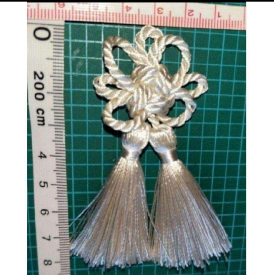 飾り房 菊結び 飾り紐 飾り結び タッセル 被布飾り 七五三 パール