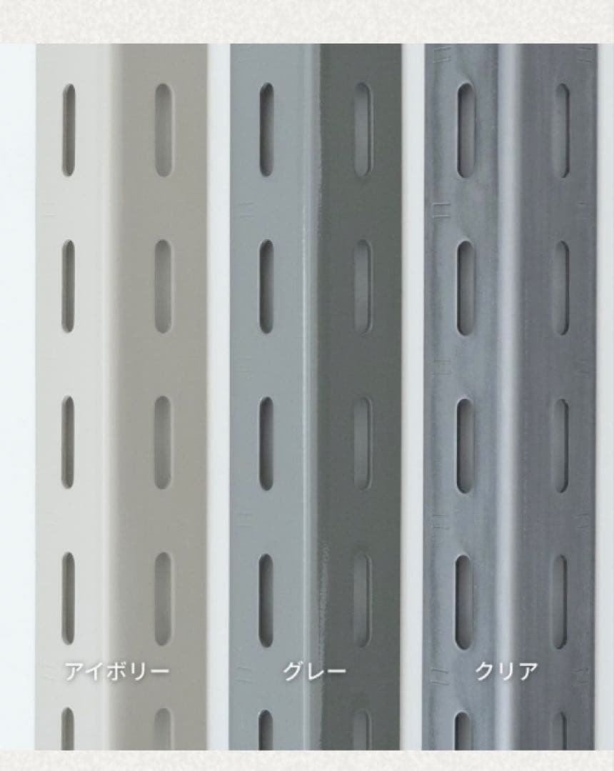 工業用 スチール シェルフ スリム(W610) 4段 D450 d&d 無印