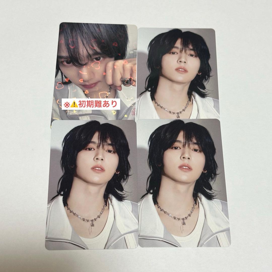 ZEROBASEONE ZB1 ゼベワン ユジン トレカ - メルカリ