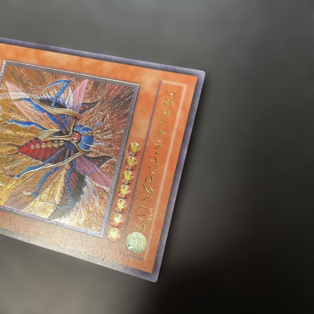 遊戯王 アルティメットインセクト LV7 レリーフ TLM-JP010 3f3 - メルカリ