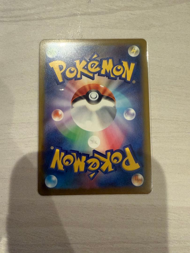 ぺ*い様 ロケット団のミュウツーex SAR