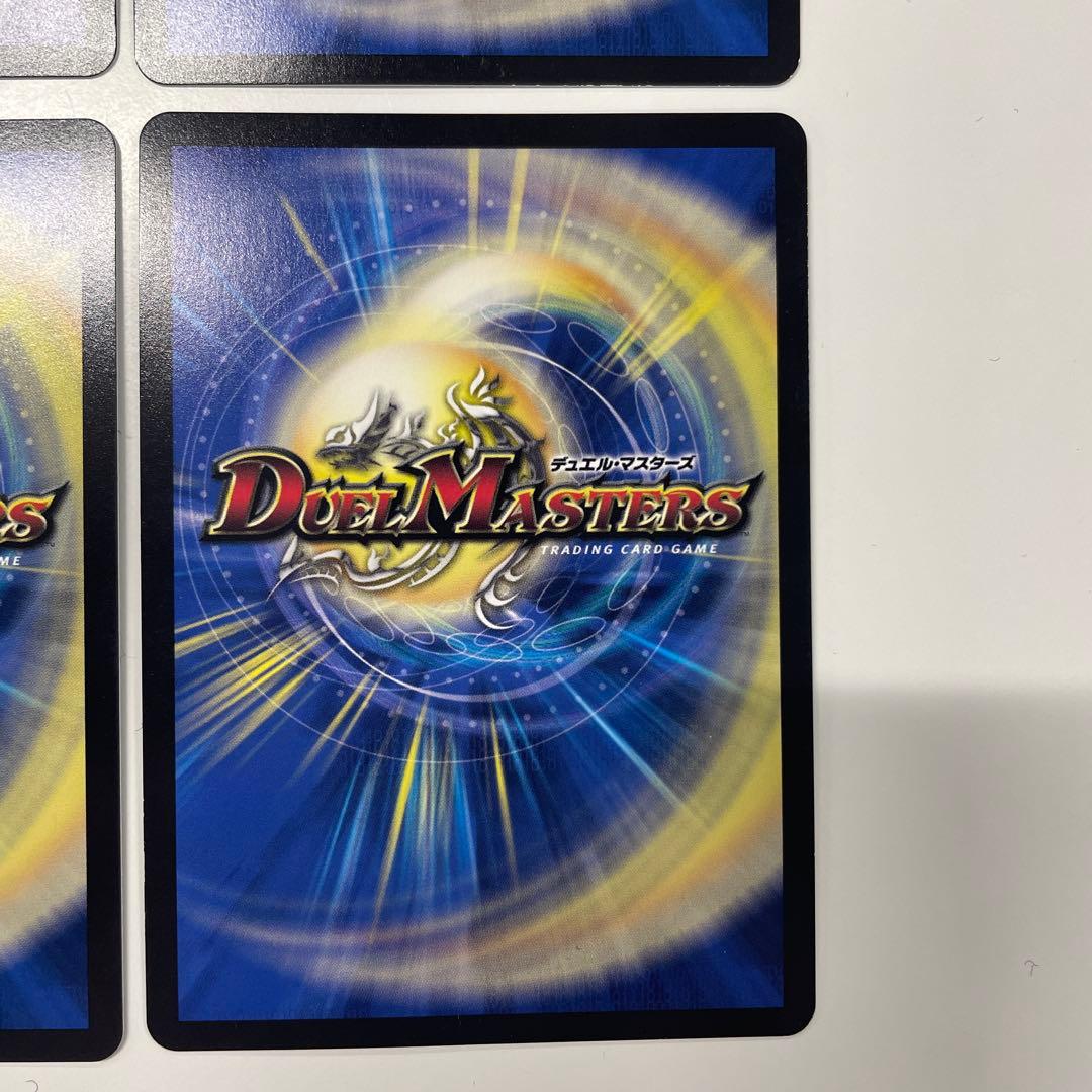 アーテル・ゴルギーニ にじさんじ 葛葉 4枚