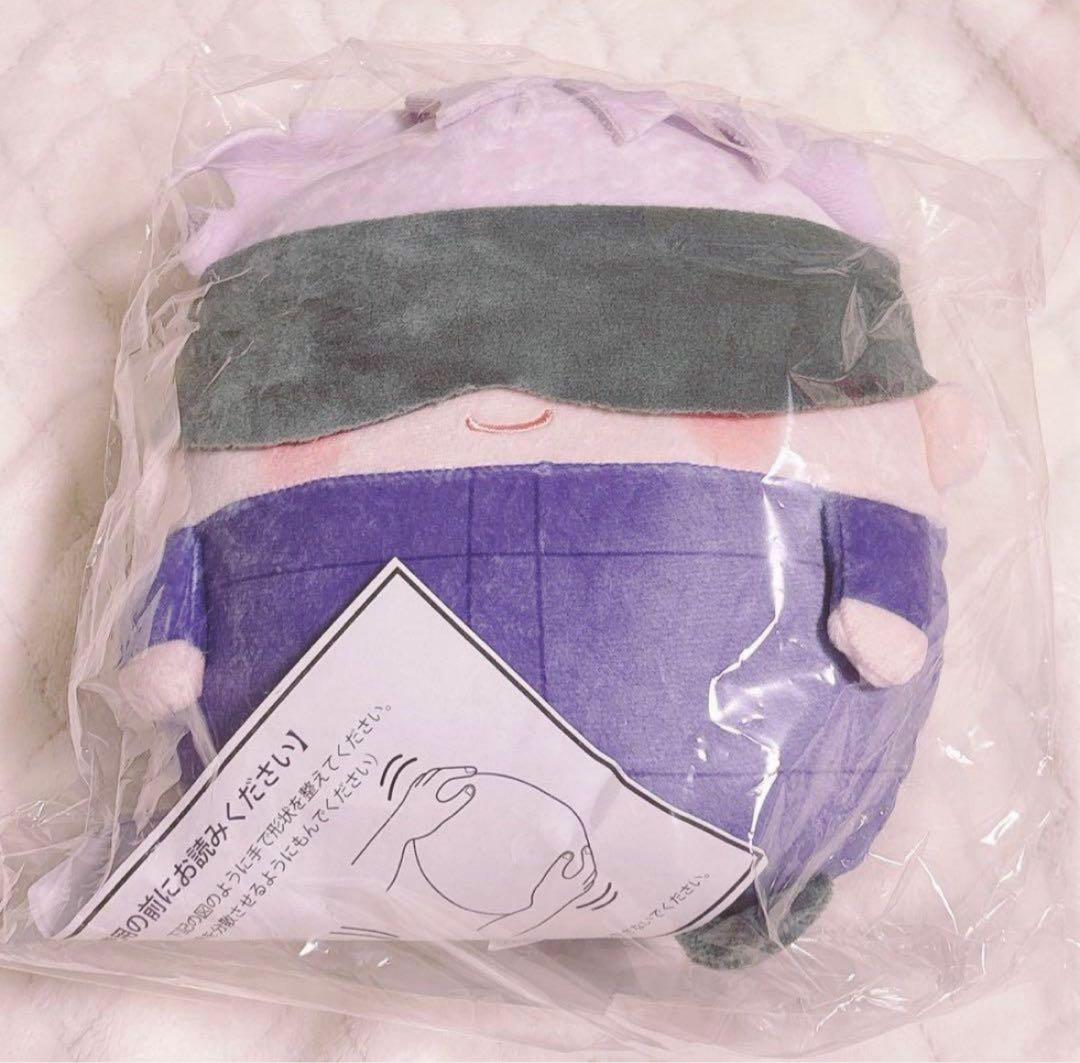 呪術廻戦 ぬいくじ C賞 アニメイトくじ ふわコロりん 五条悟 呪術廻戦 くじメイト ぬいくじ ふわコロりん C賞 五条悟 Msize ふわ五