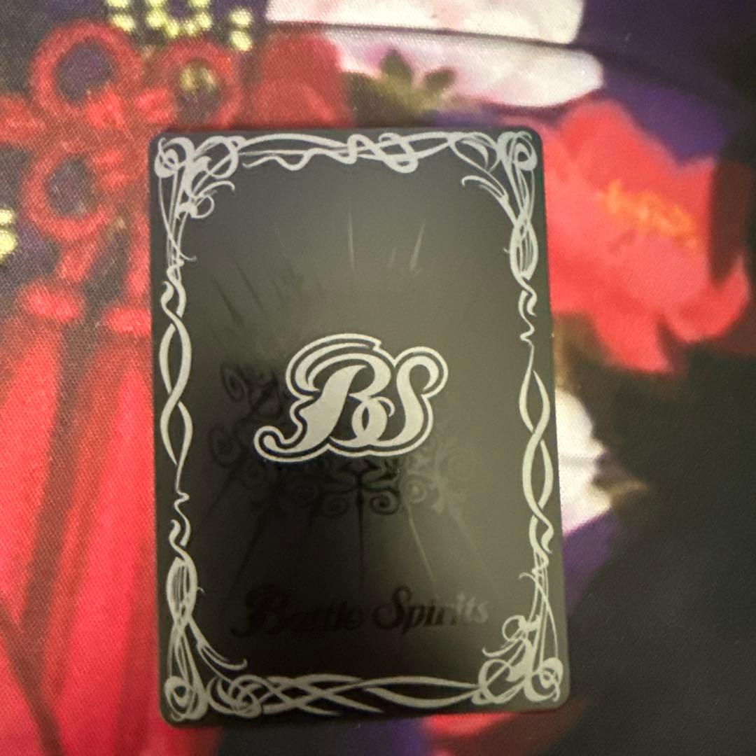 バトスピ サンダーカウンター シク - メルカリ