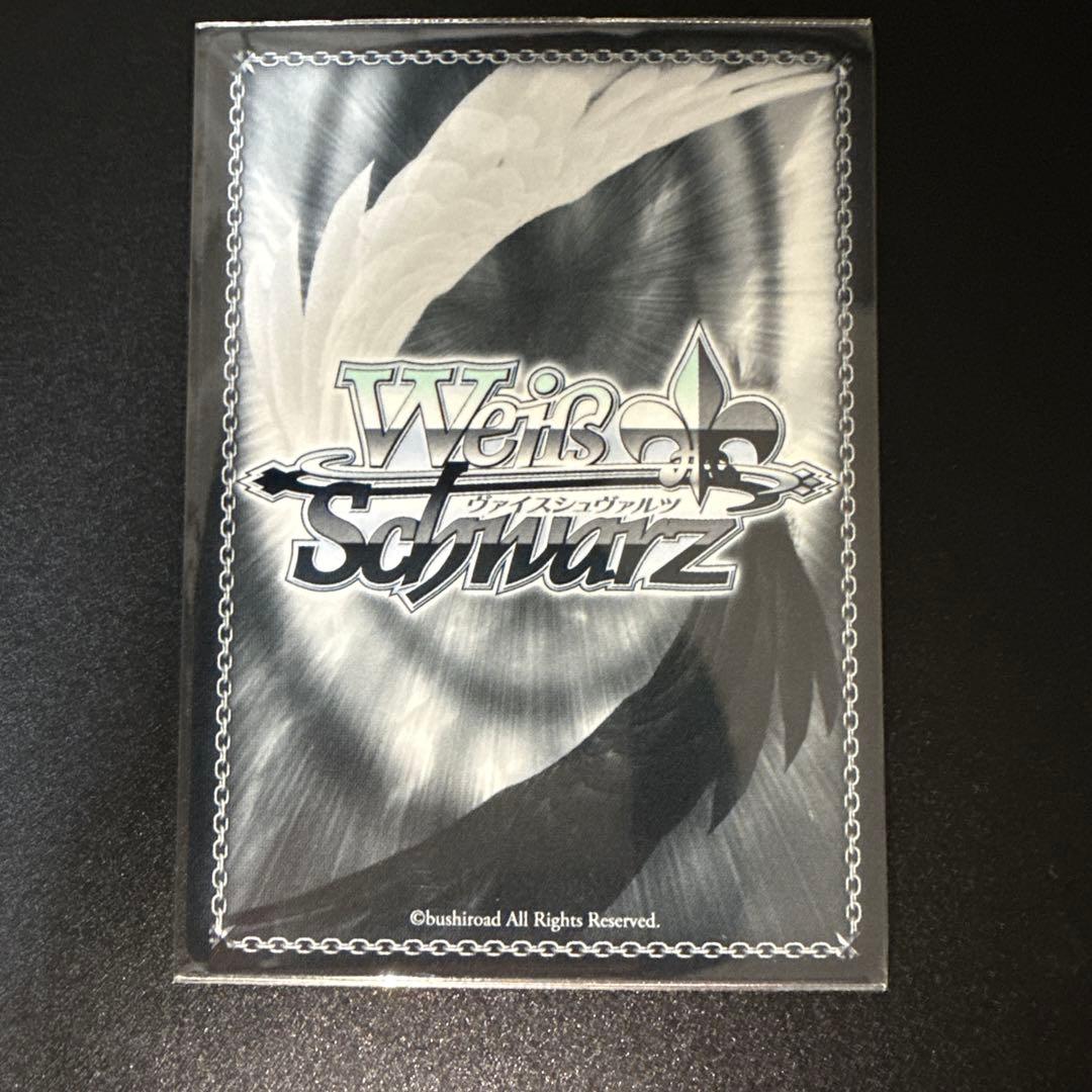 最終値下げ　美品 ヴァイスシュヴァルツ 純白を纏う 常闇トワ SSP