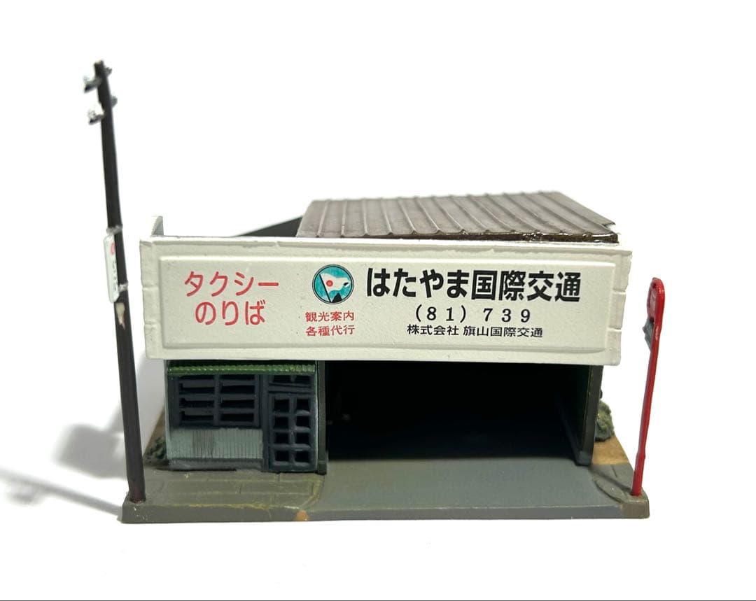 ジオコレ セット トミーテック TOMYTEC