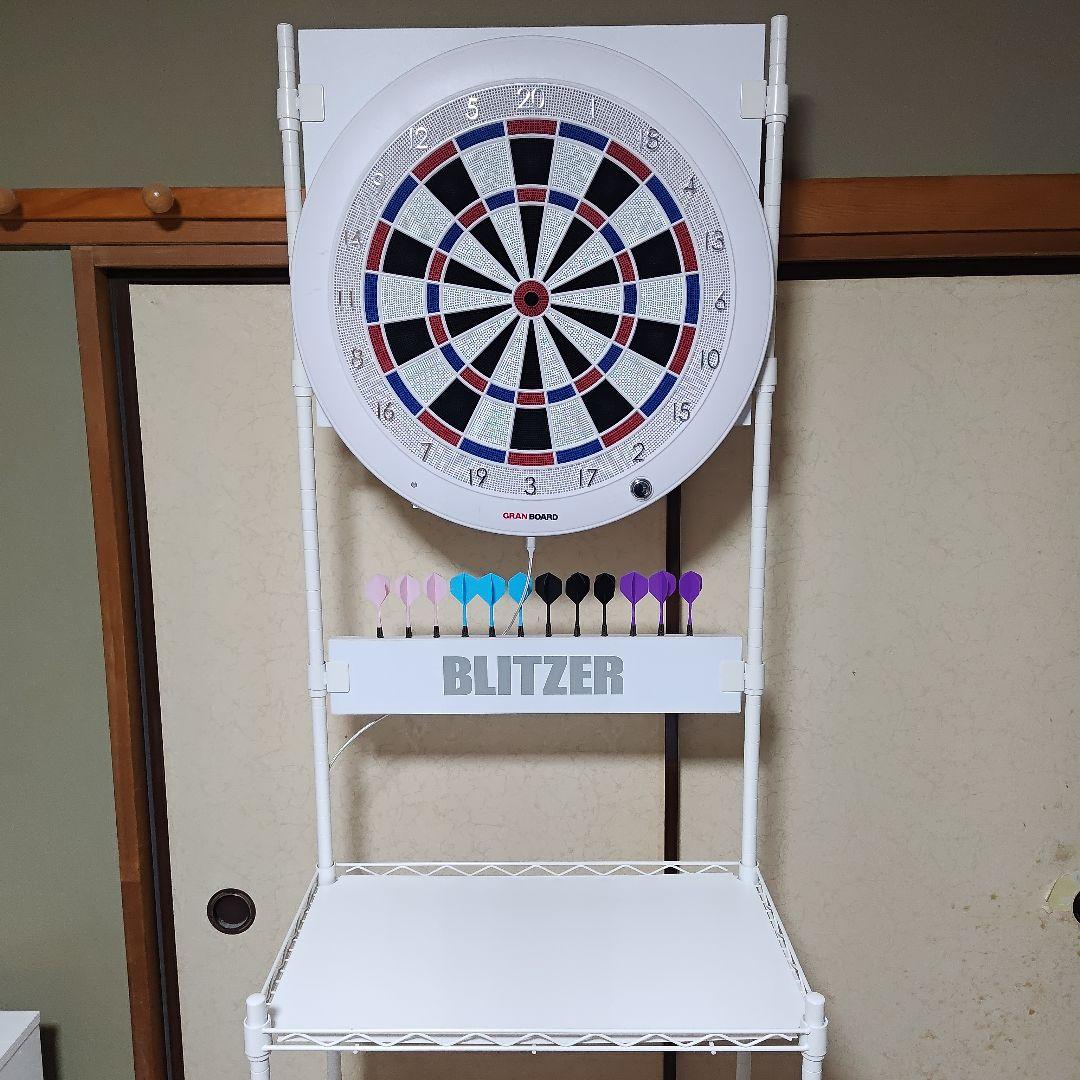 電子ダーツボード グランボード3s ホワイトエディション＋ダーツ