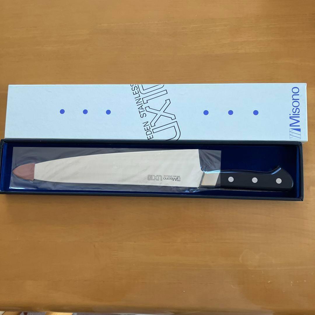 【新品未使用】Misono UX10 牛刀 300mm スウェーデン鋼 プロ仕様