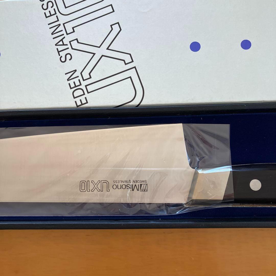 【新品未使用】Misono UX10 牛刀 300mm スウェーデン鋼 プロ仕様