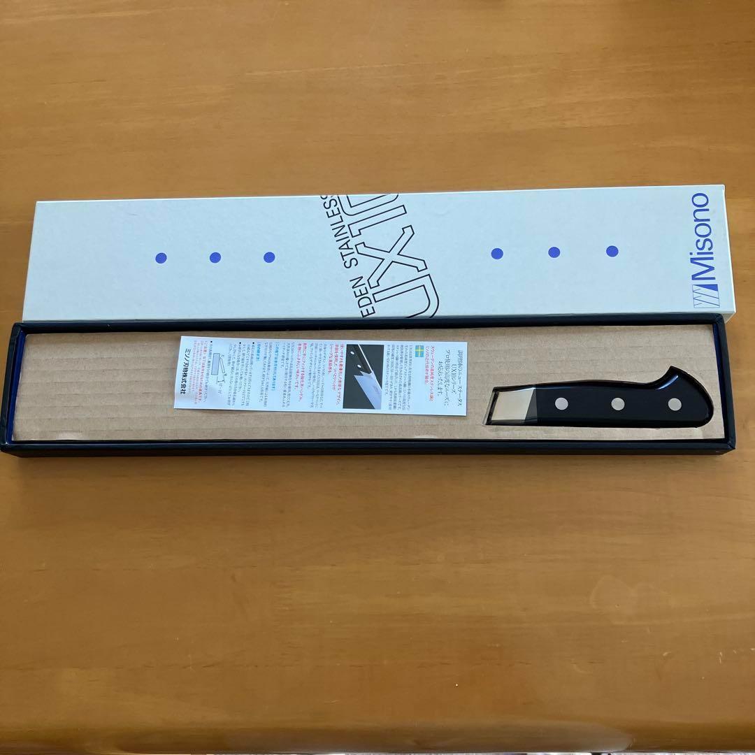 【新品未使用】Misono UX10 牛刀 300mm スウェーデン鋼 プロ仕様