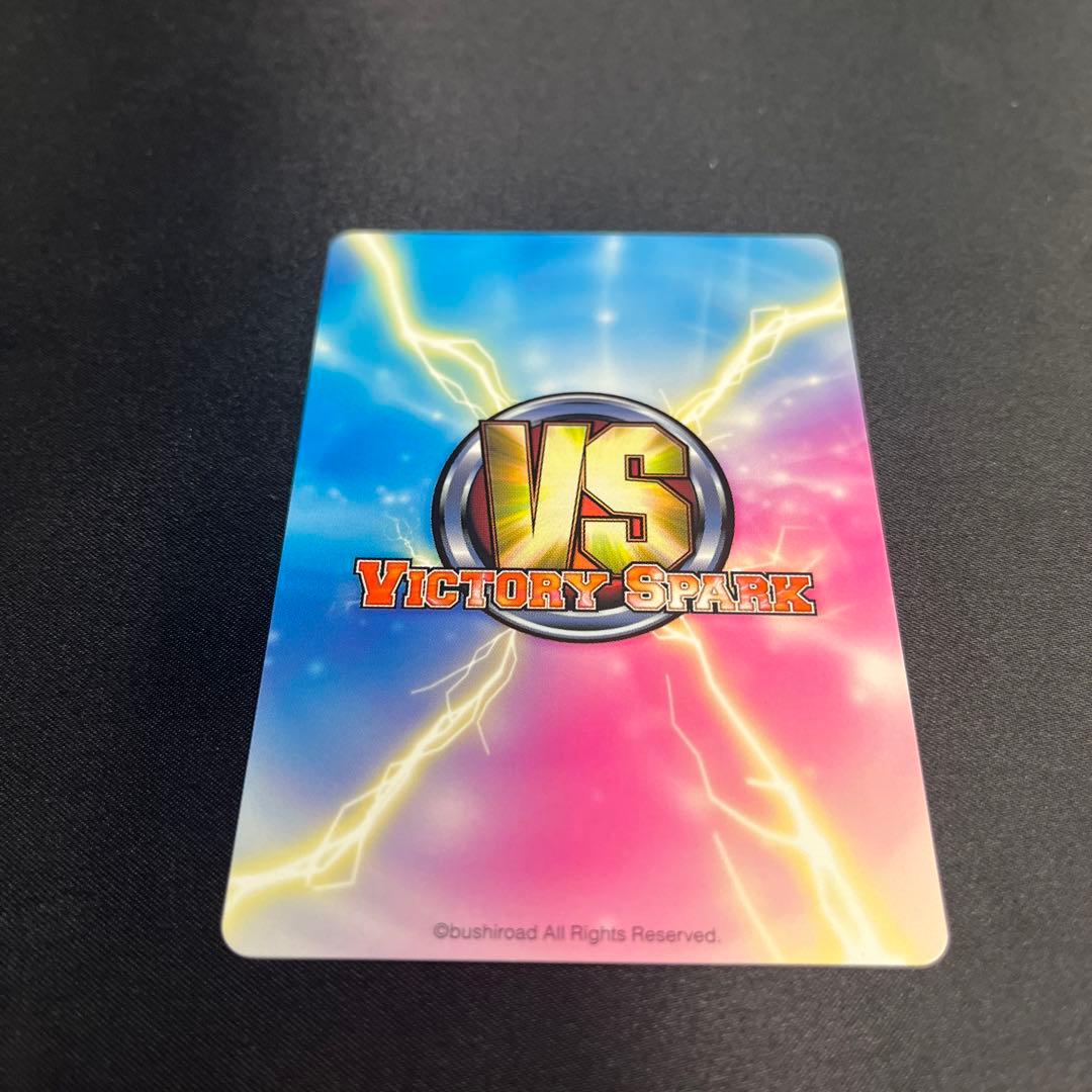 ヴィクトリースパークサイン 織田信奈の野望 信奈 - メルカリ