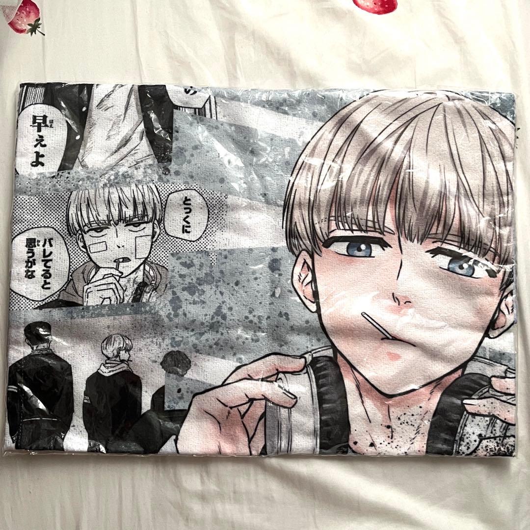 WIND BREAKER ウィンブレ梶蓮 大判タオル プリンセスカフェ - メルカリ