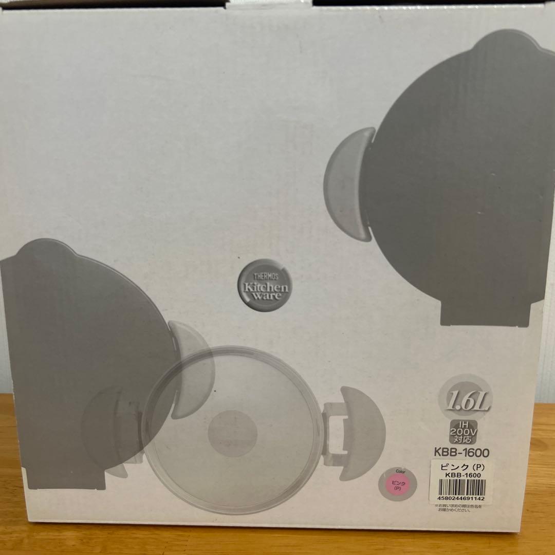 新品未使用THERMOS sシャトルシェフKBB-1600 1.6L ピンク
