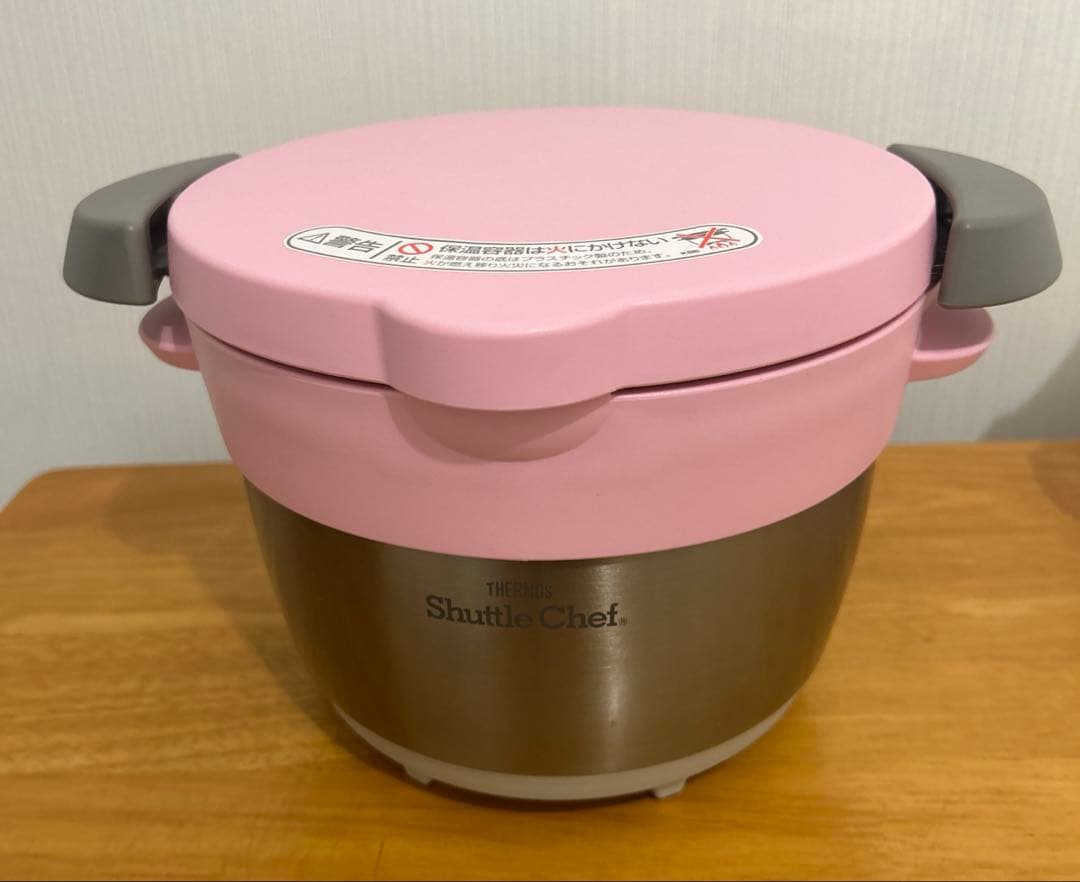 新品未使用THERMOS sシャトルシェフKBB-1600 1.6L ピンク