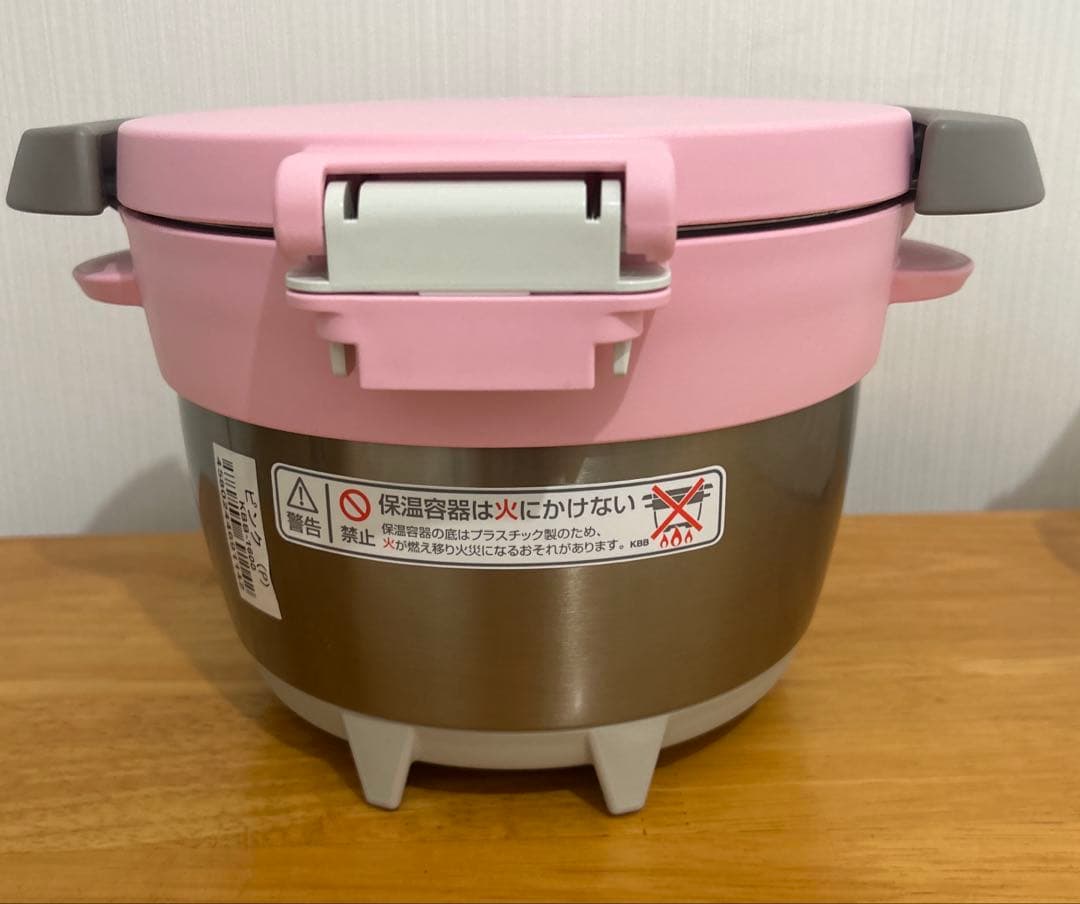 新品未使用THERMOS sシャトルシェフKBB-1600 1.6L ピンク