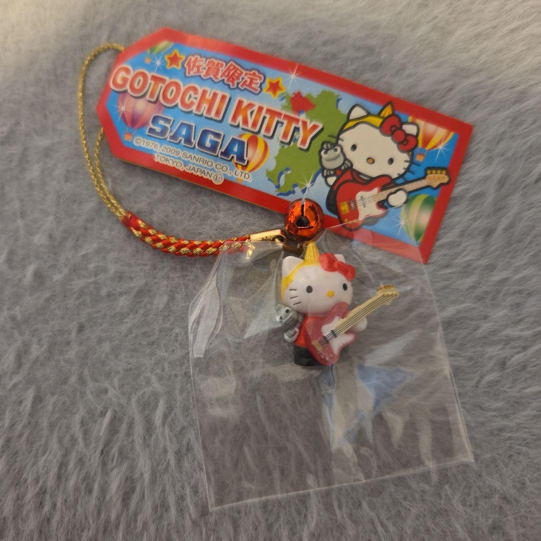 ご当地キティ 佐賀限定 SAGAバージョン はなわ - メルカリ