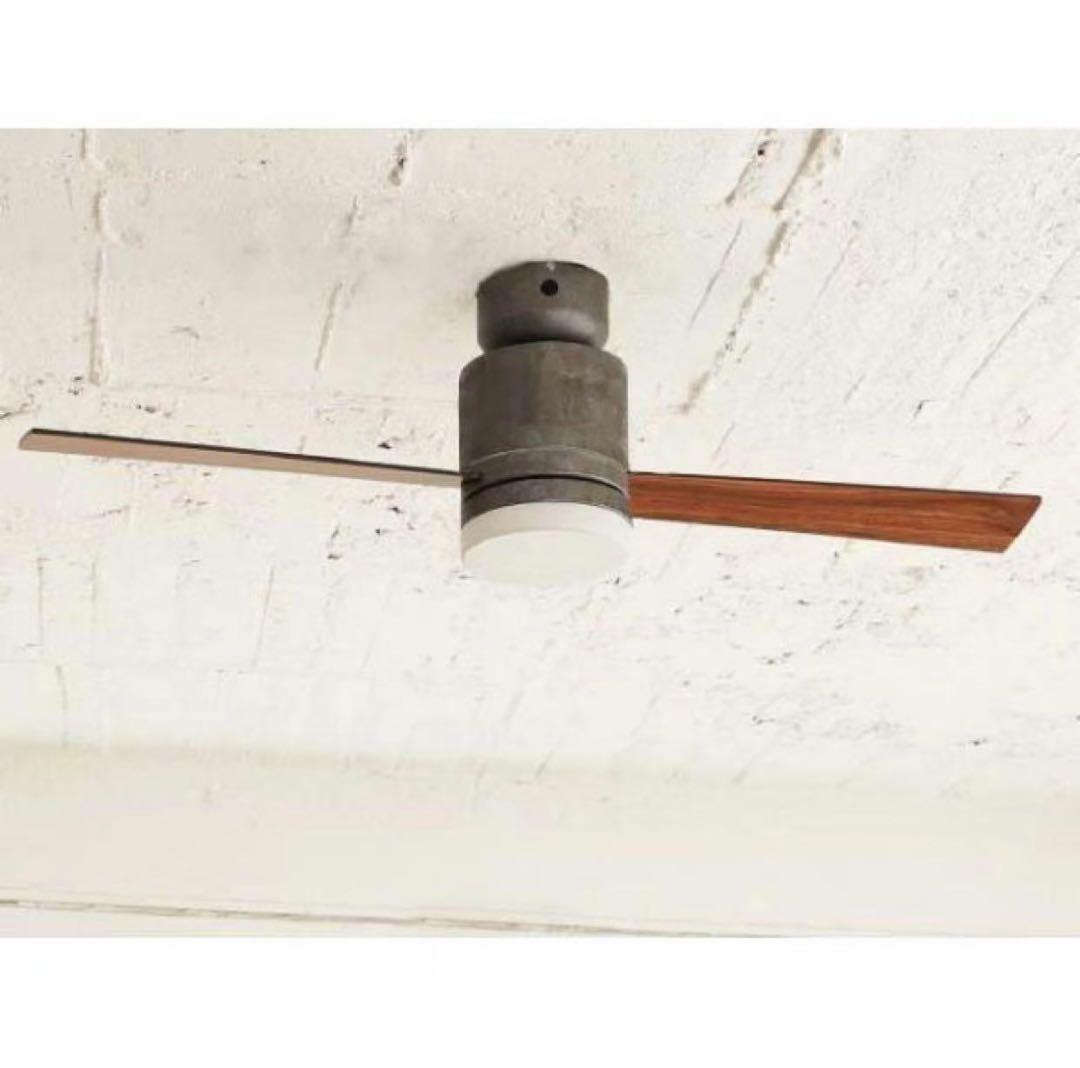 新品未使用阪和 LEDシーリングファン グレー JE-CF005M-GY