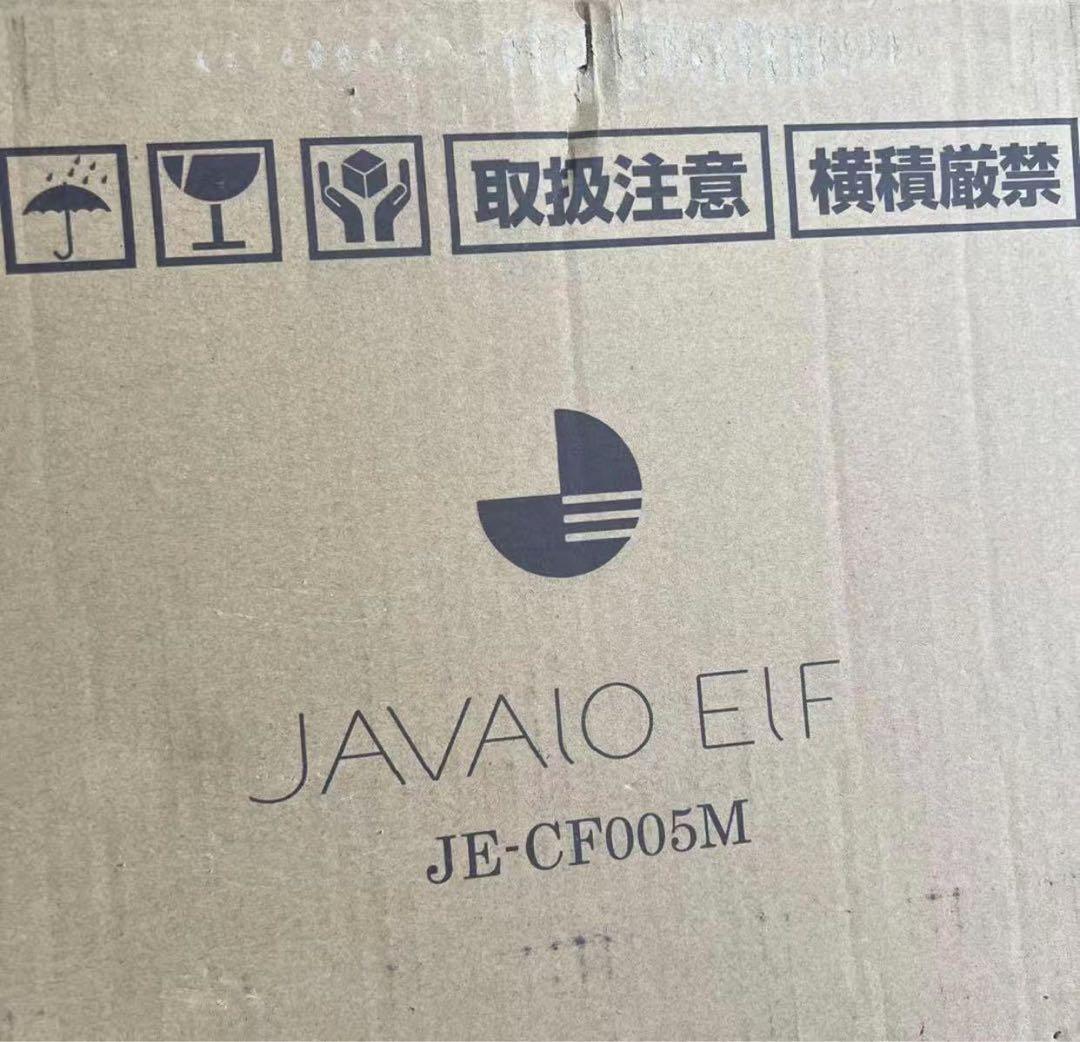 新品未使用阪和 LEDシーリングファン グレー JE-CF005M-GY