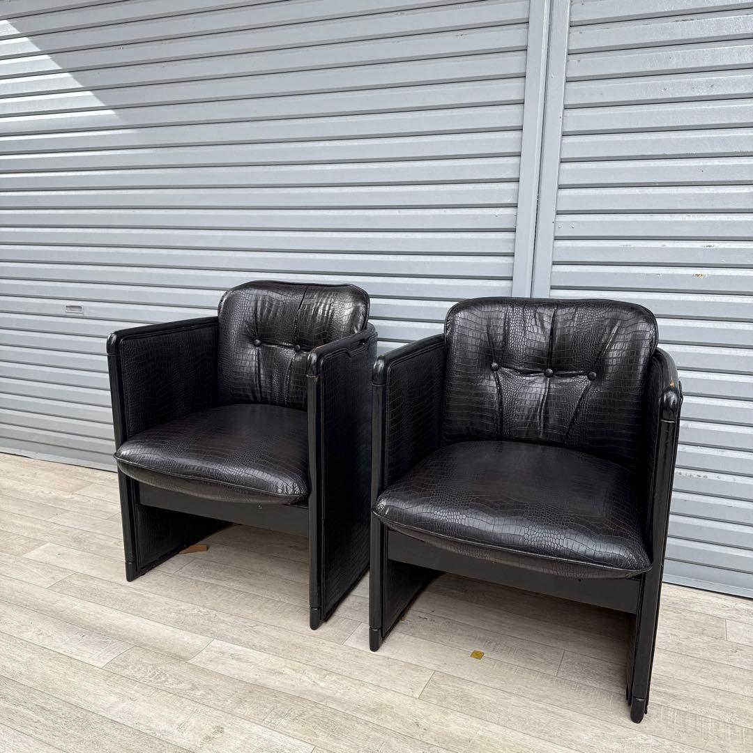 クロコダイル　型押し　シングルソファ　1人掛け　セット