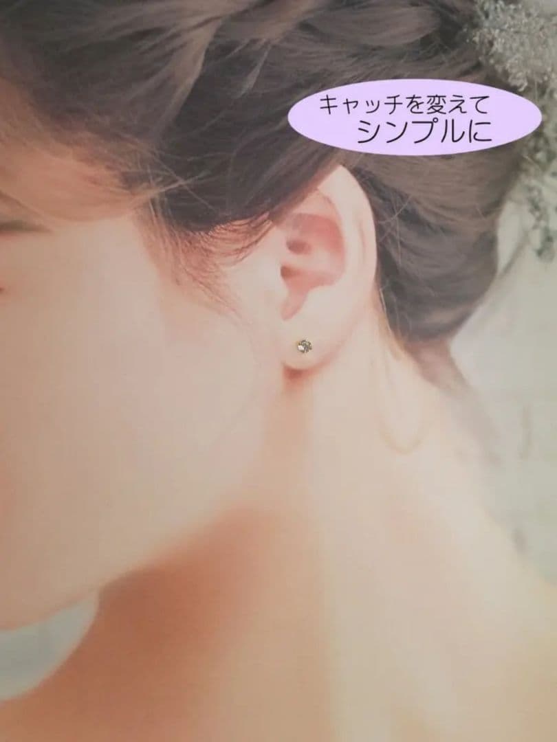 2way水引ピアス S-243