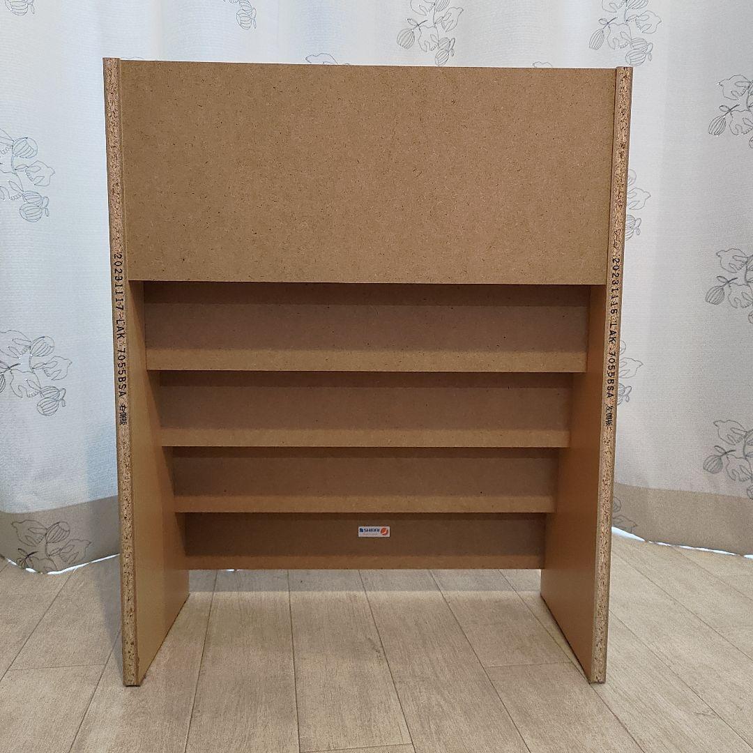 白井産業　絵本棚