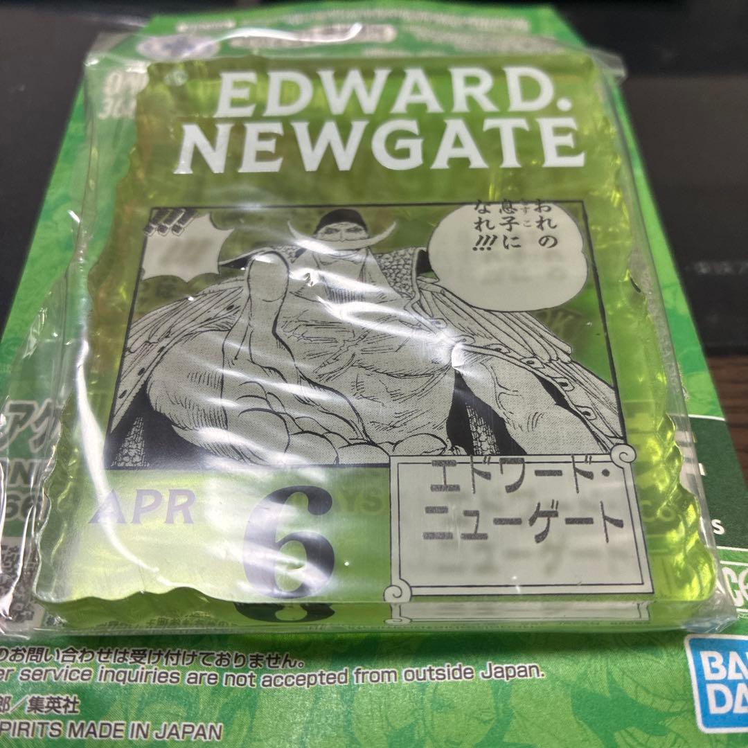 ONEPIECE BASE SHOP くじ アクリルブロックチャーム賞 白ひげ - メルカリ