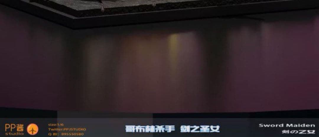 コミック・アニメ Arcadia-999