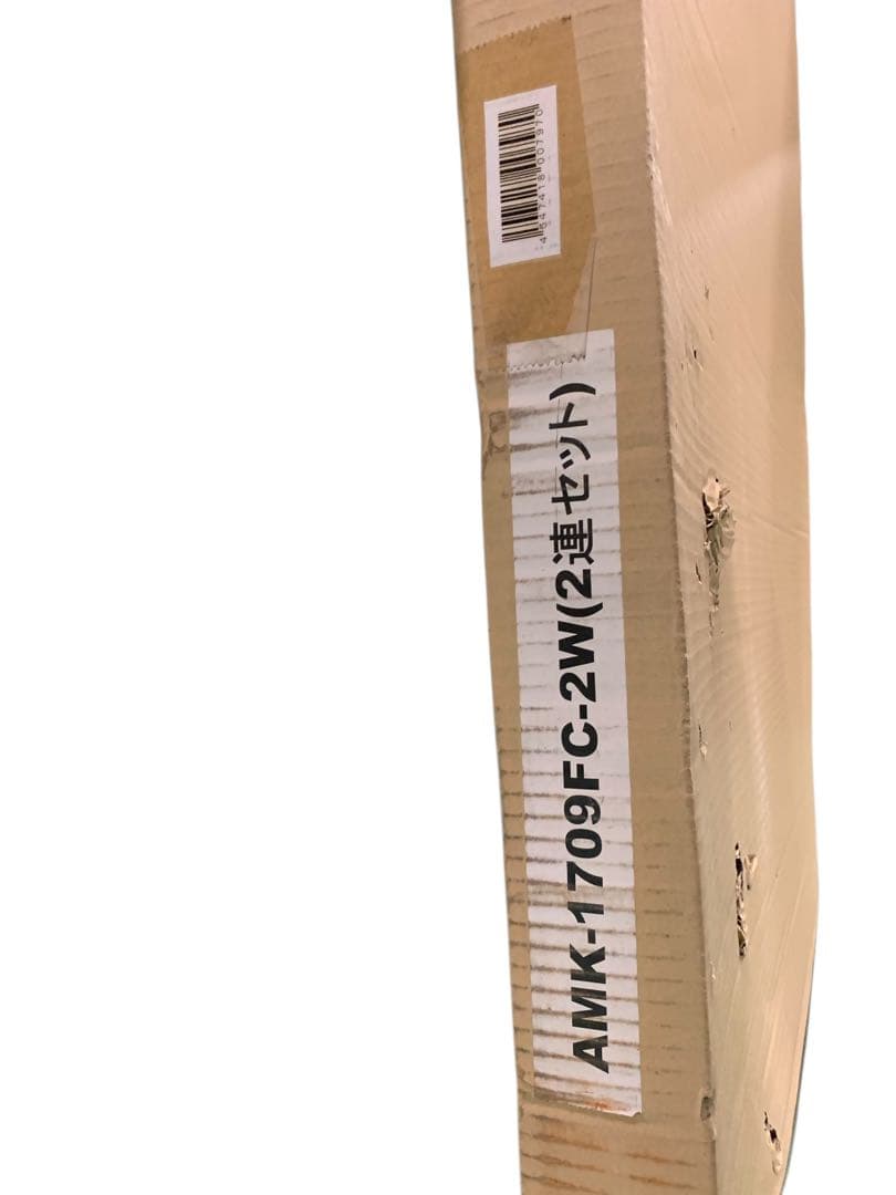 【開封済・未使用】トカイスクリーン AMK-1709FC-2W パーテーション