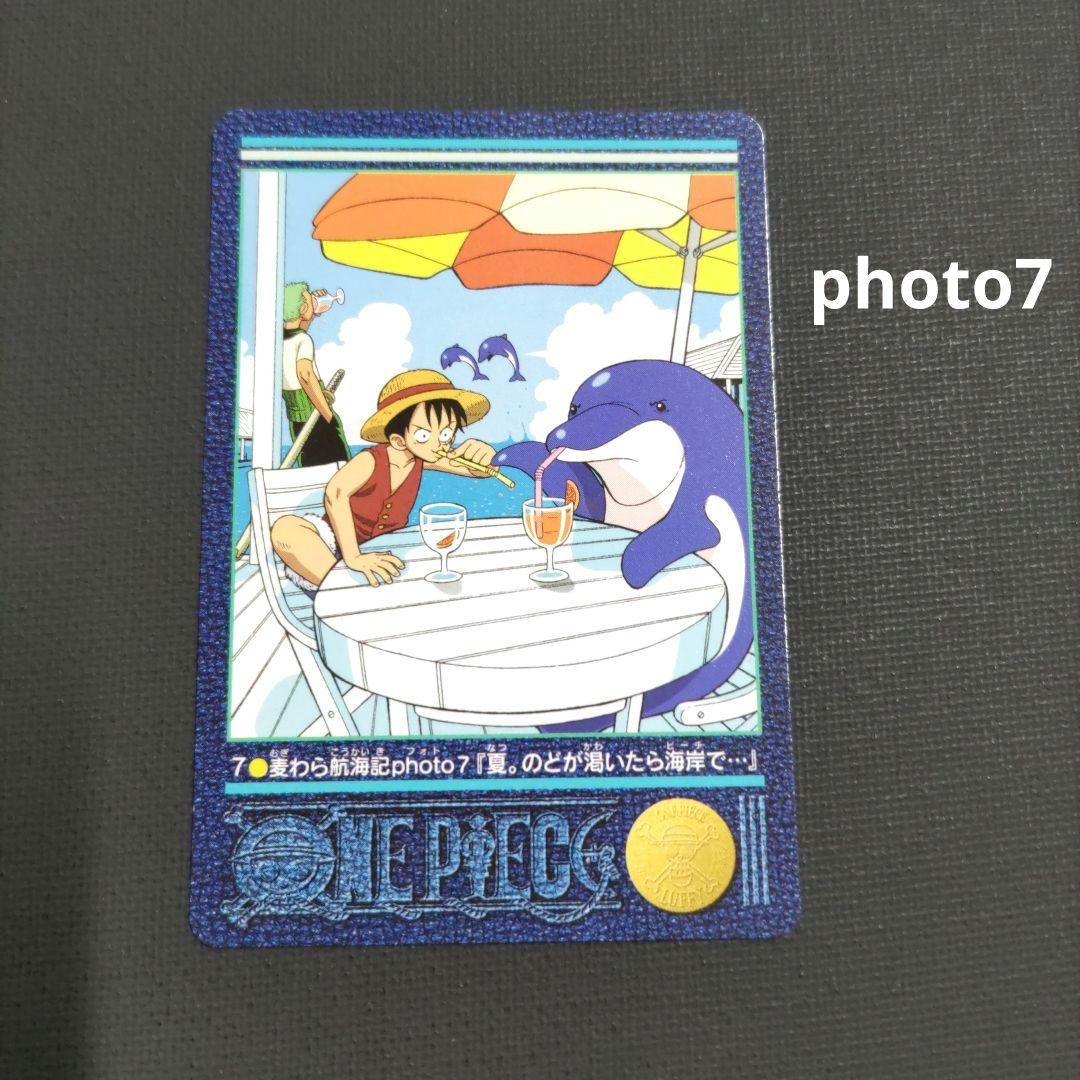 ワンピース カードダス ビジュアルアドベンチャー 麦わら航海記 photo7