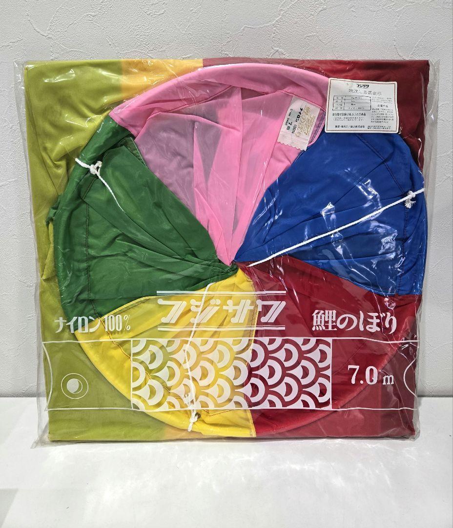 ゴールデンフジサワ鯉　鯉のぼり 01