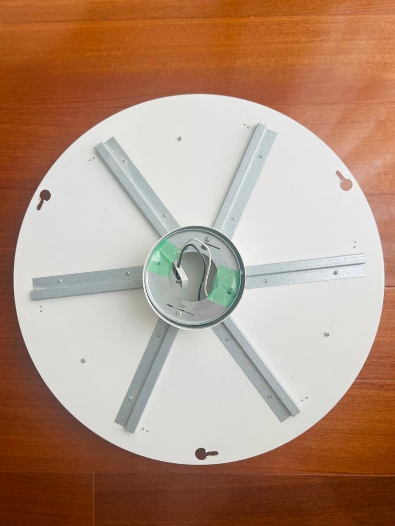 【Yamagiwa ヤマギワ】BAUMN バウム シーリングライト