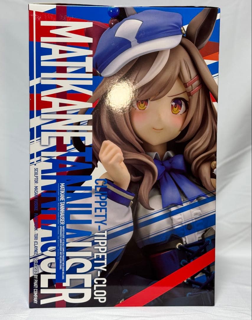 ファットカンパニー ウマ娘 プリティーダービー マチカネタンホイザ