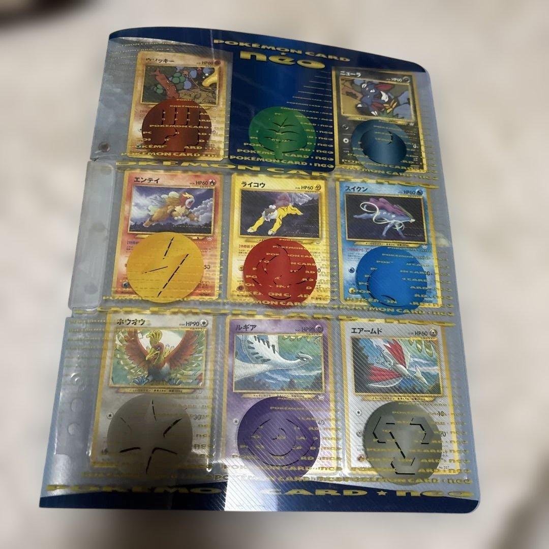 プレミアムファイル3 neoPROMO 9枚セット旧裏 - メルカリ