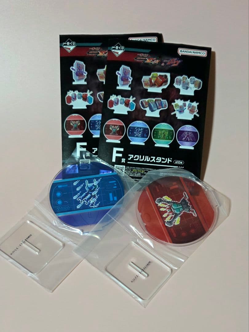 一番くじ 仮面ライダーゼッツ＆ガヴ A B賞 おまけ付