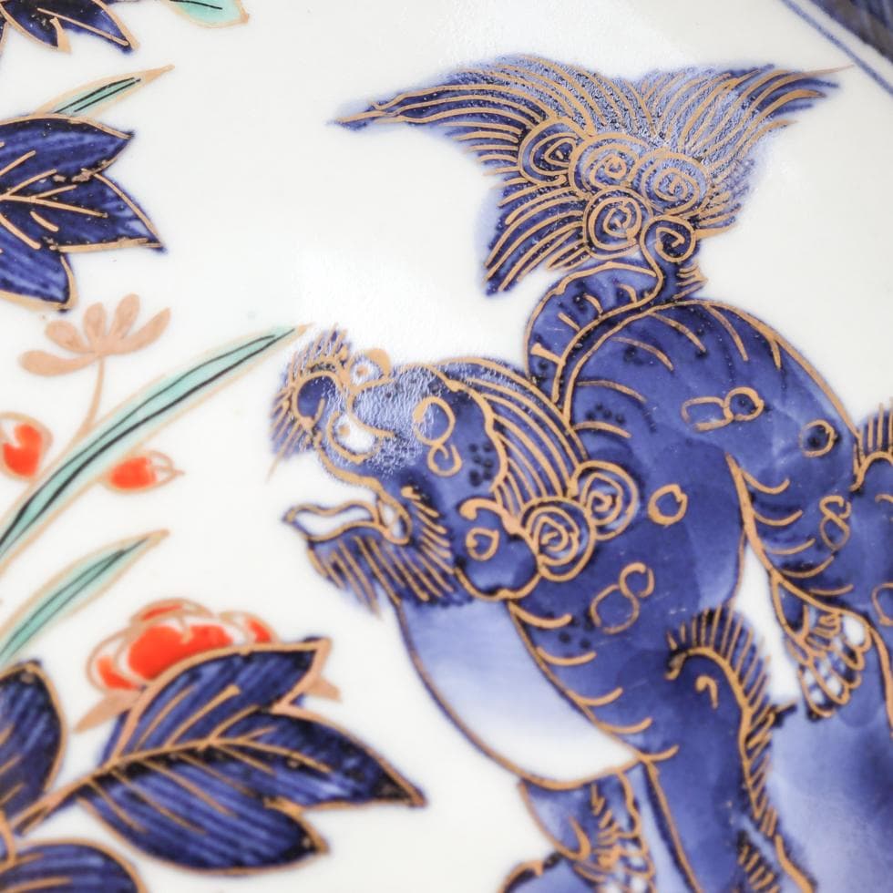 古伊万里 大明成化年製 唐獅子牡丹 飾皿 22cm 収納箱付