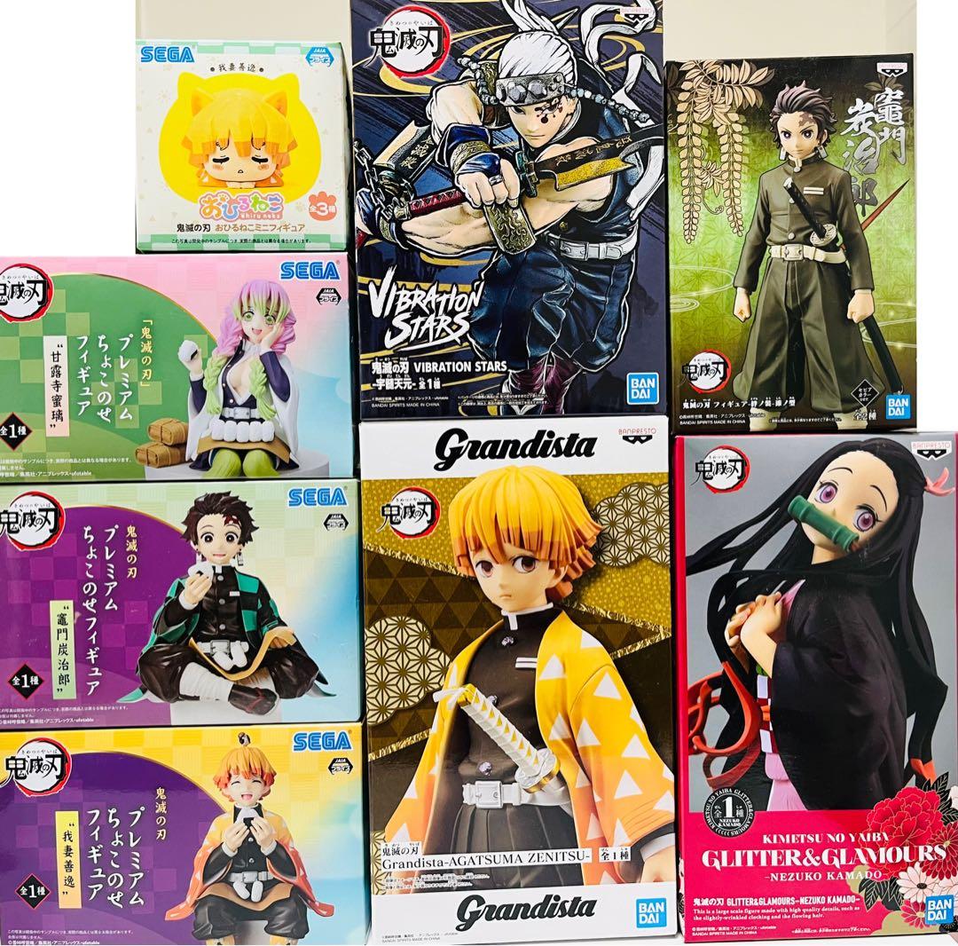 まとめ売り】鬼滅の刃 フィギュアセット 未開封 - メルカリ