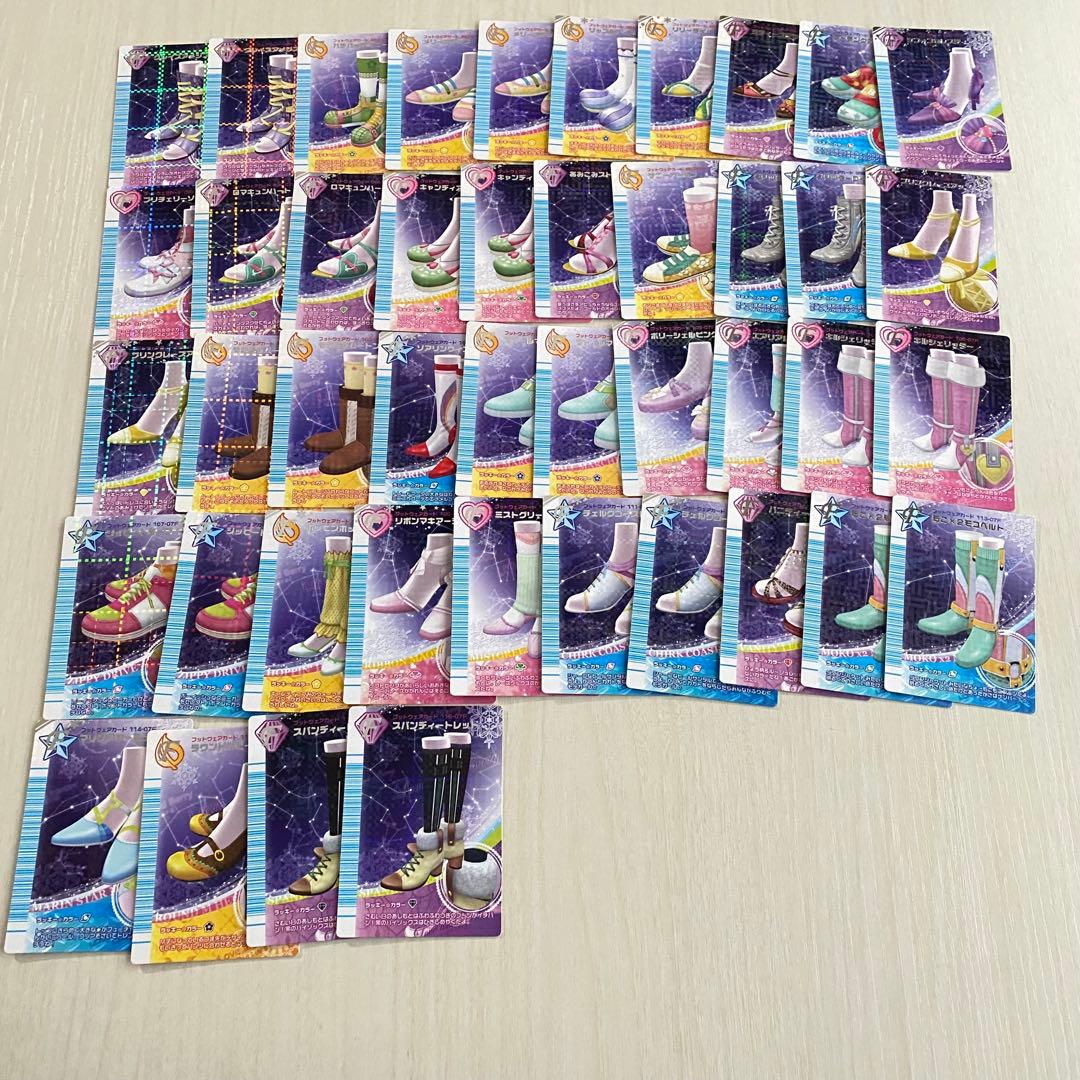 値下げ！ラブandベリー ラブ＆ベリー 07A 秋 SEGA - ラブandベリー