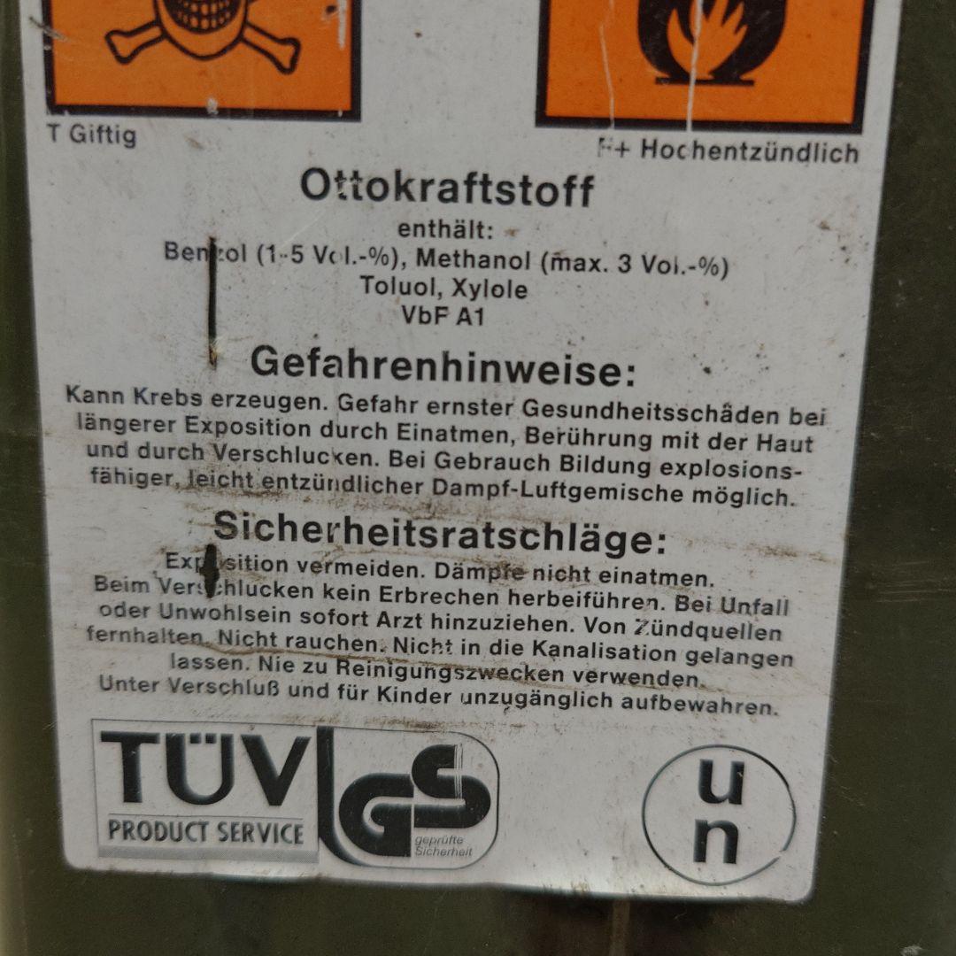 ドイツ軍同型 ジェリカン ジェリ缶 ヴィンテージ - メルカリ