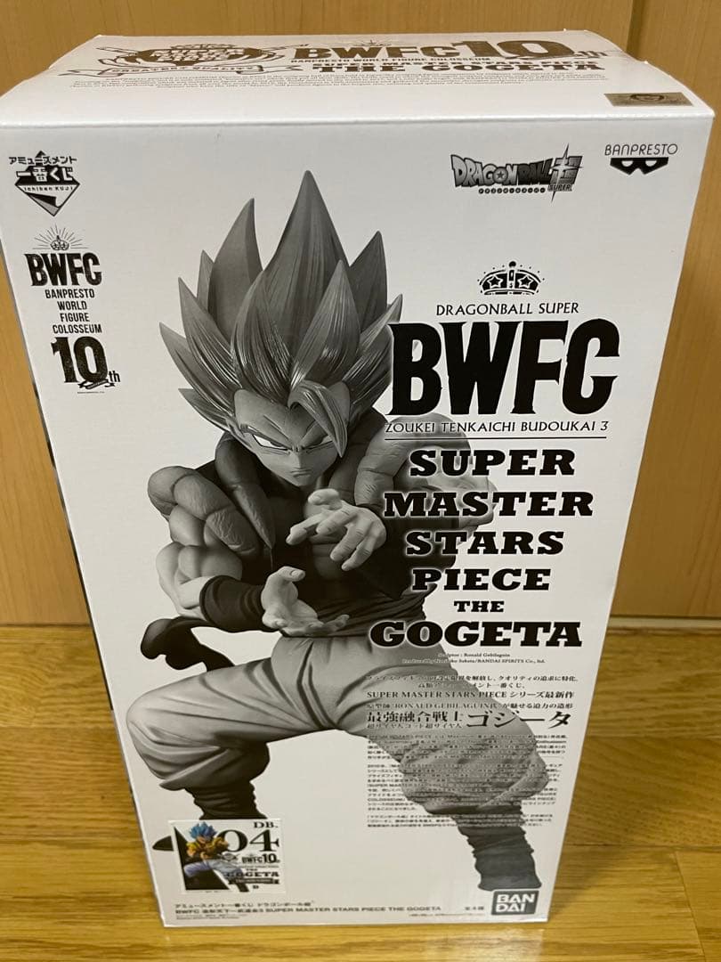 BWFC SMSP ゴジータ D賞 2次元彩色 - メルカリ