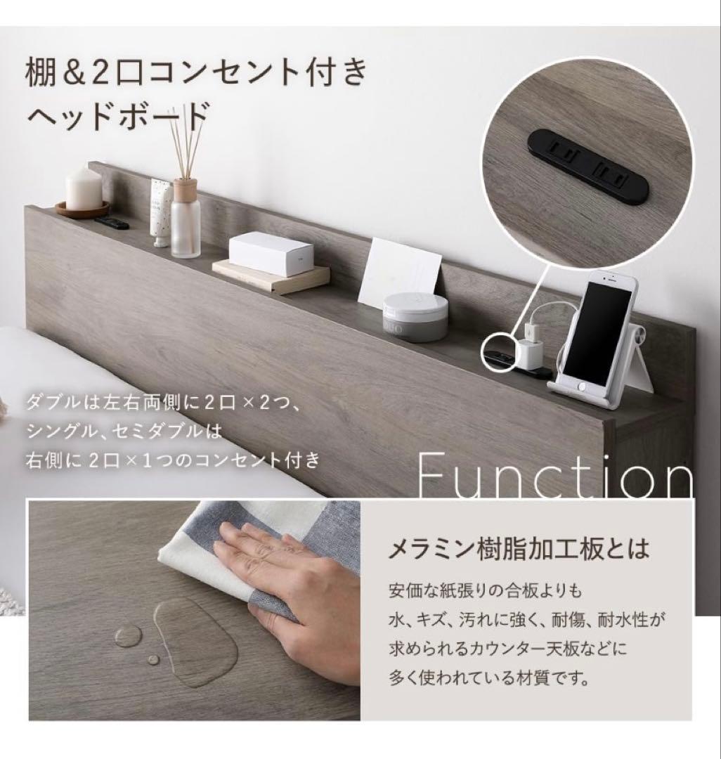 RASIK ベッド シングル フレームのみ グレージュ