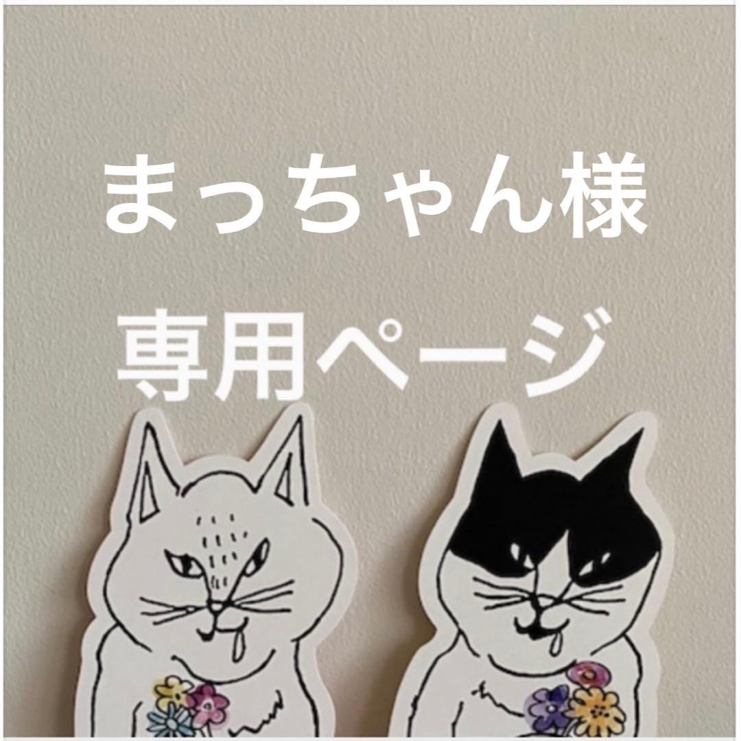 サクラ-2 ハンドメイド レジン ヘアゴム ブローチ ポニーフック