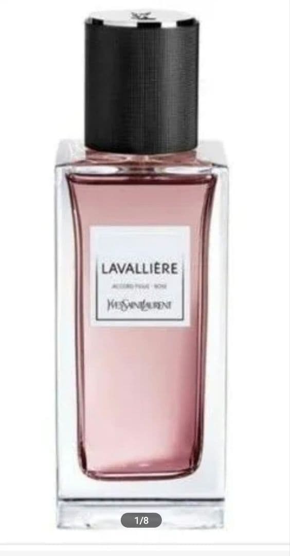 イヴサンローラン LAVALLIRE ラヴァリエール 香水125mL　未使用