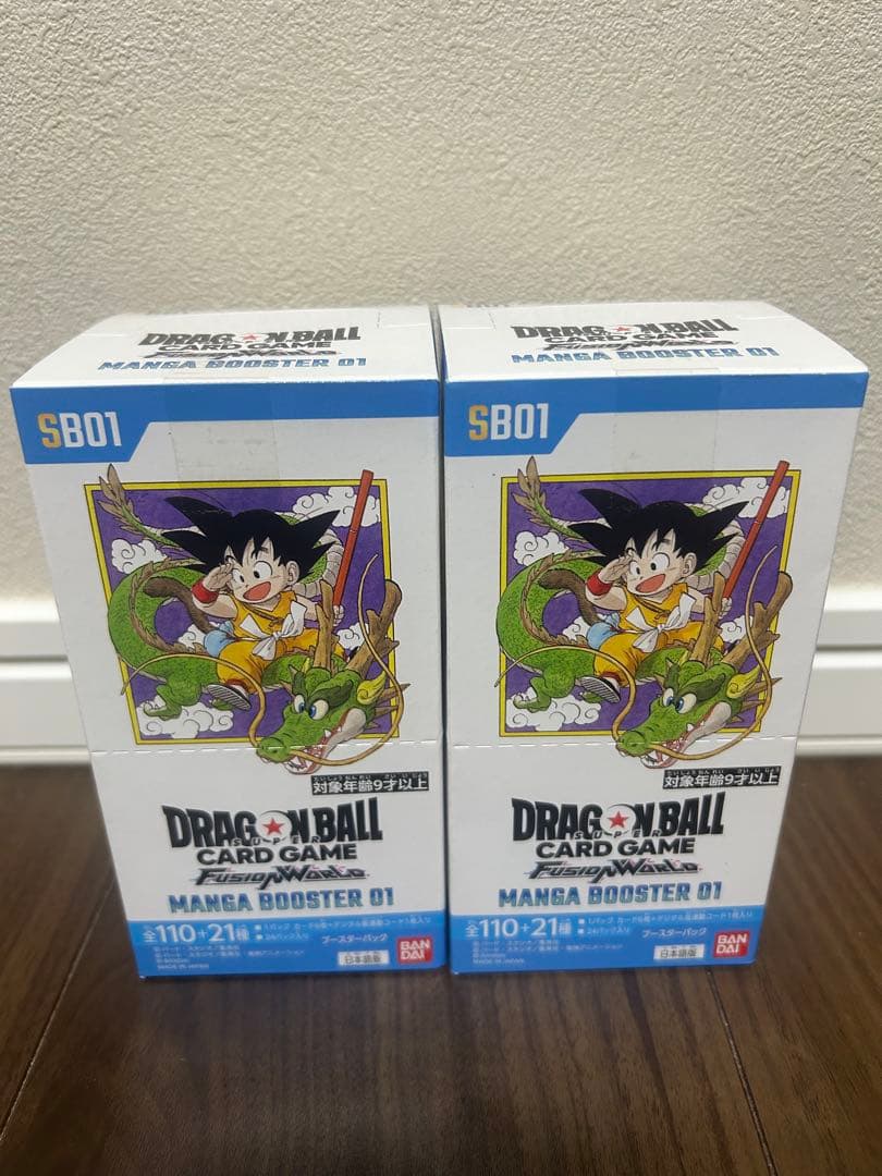 ドラゴンボール マンガブースター01 2BOX - メルカリ